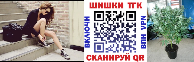 Где купить наркотики Котлас Гашиш  БУТИРАТ  Мефедрон  Alpha-PVP 