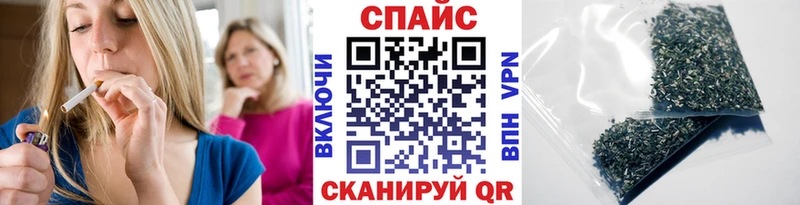 Бутират жидкий экстази  как найти закладки  Котлас 