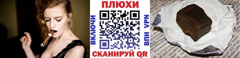 KRAKEN как зайти  Котлас  ГАШ убойный 