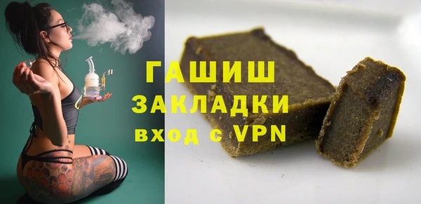 ALPHA-PVP Алзамай