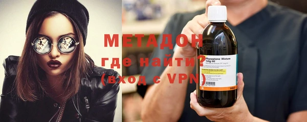 меф Абинск