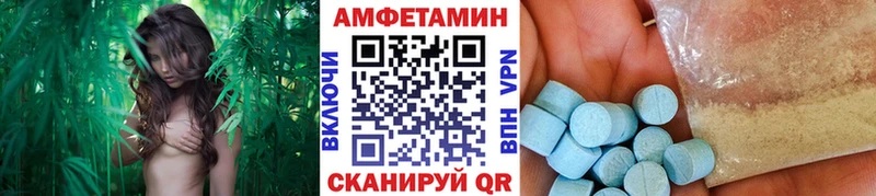купить  цена  kraken tor  Метамфетамин кристалл  площадка как зайти  Котлас 